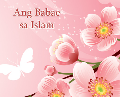 Ang Babae sa Islam